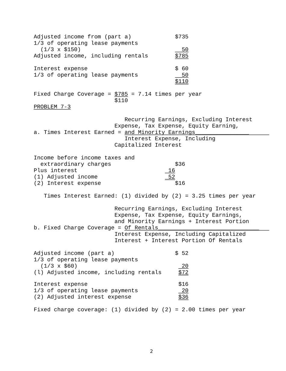 财务报告与分析：三友会计名著译丛 第07章习题答案_第2页