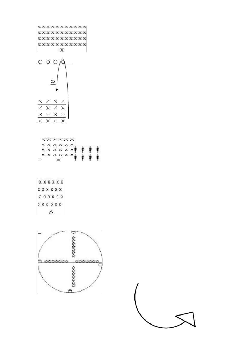 体育组织队形汇总模板_第1页
