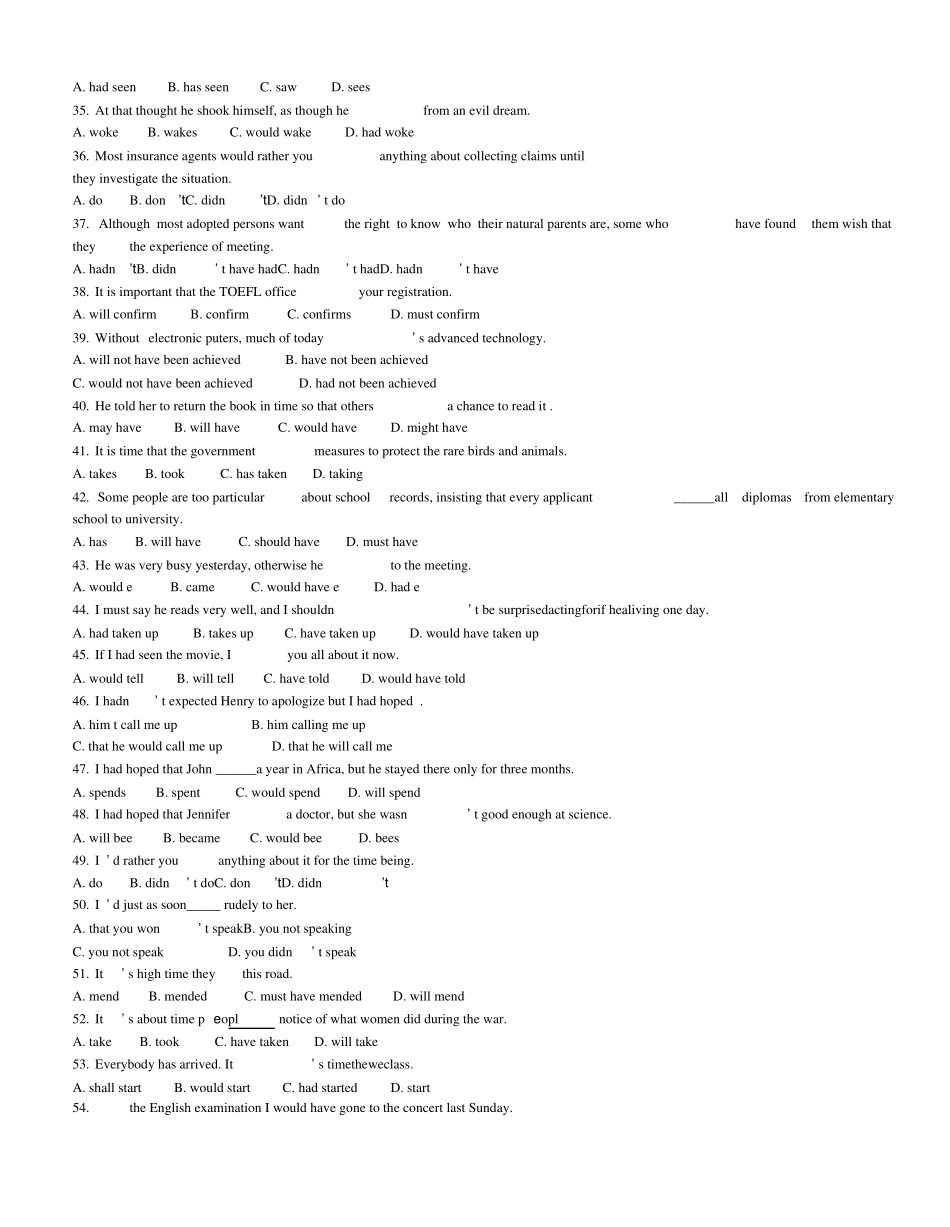 虚拟语气练习题含答案_第3页