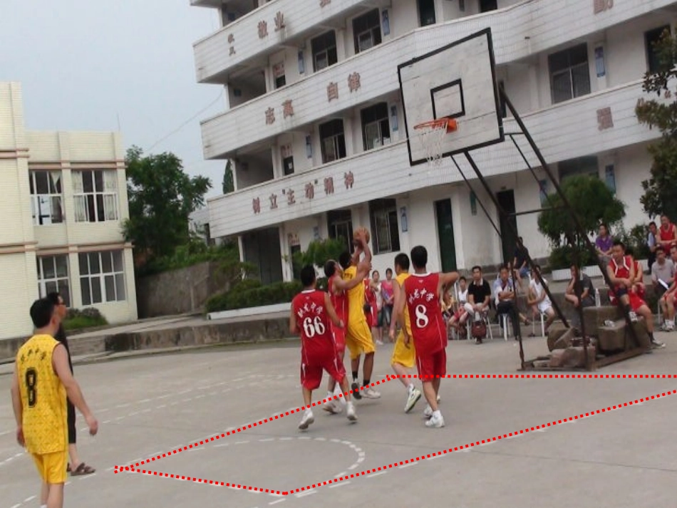 梯形面积计算公式的推导 (2)_第3页