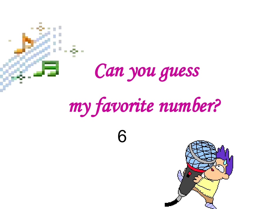 新目标七上Unit7SectionB_第2页