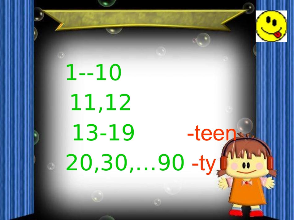 新目标七上Unit7SectionB_第3页