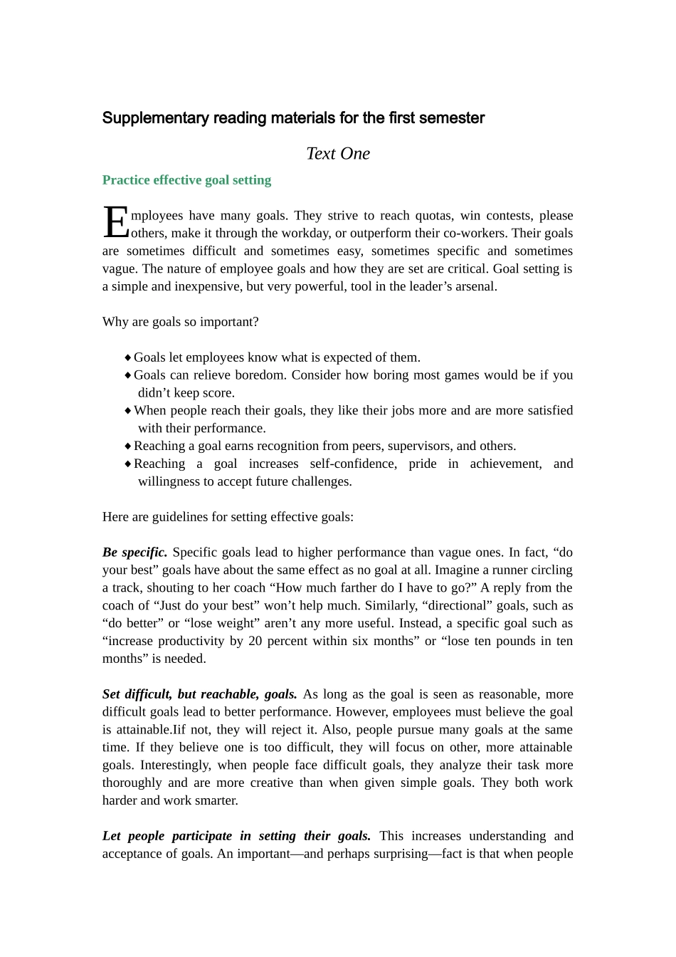 TV电视游戏_第1页