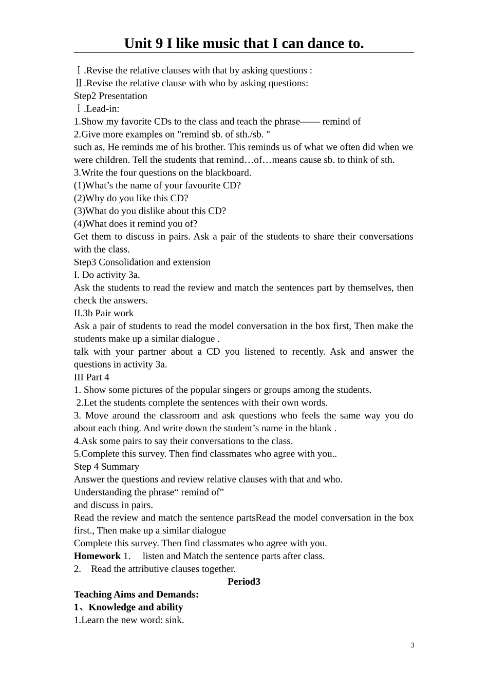 九年级Unit9教案_第3页