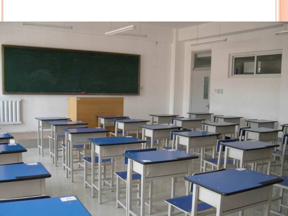 四年级上英语课件-unit1Myclassroom人教PEP_第2页