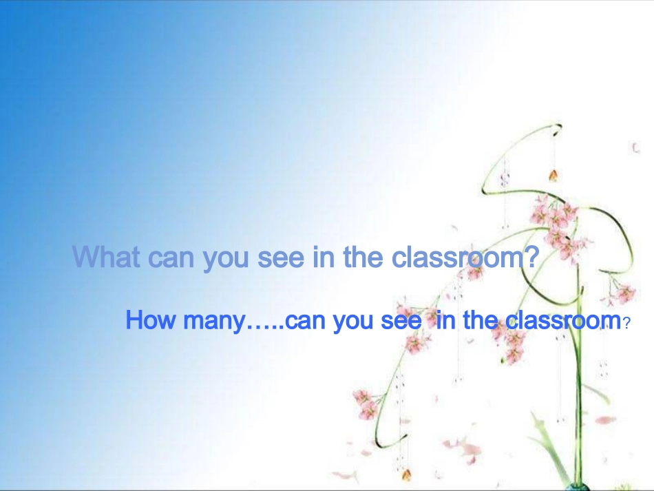 四年级上英语课件-unit1Myclassroom人教PEP_第3页