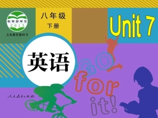 2014八下Unit7　What'sthehighestmountainintheworld　SectionB2a-2e