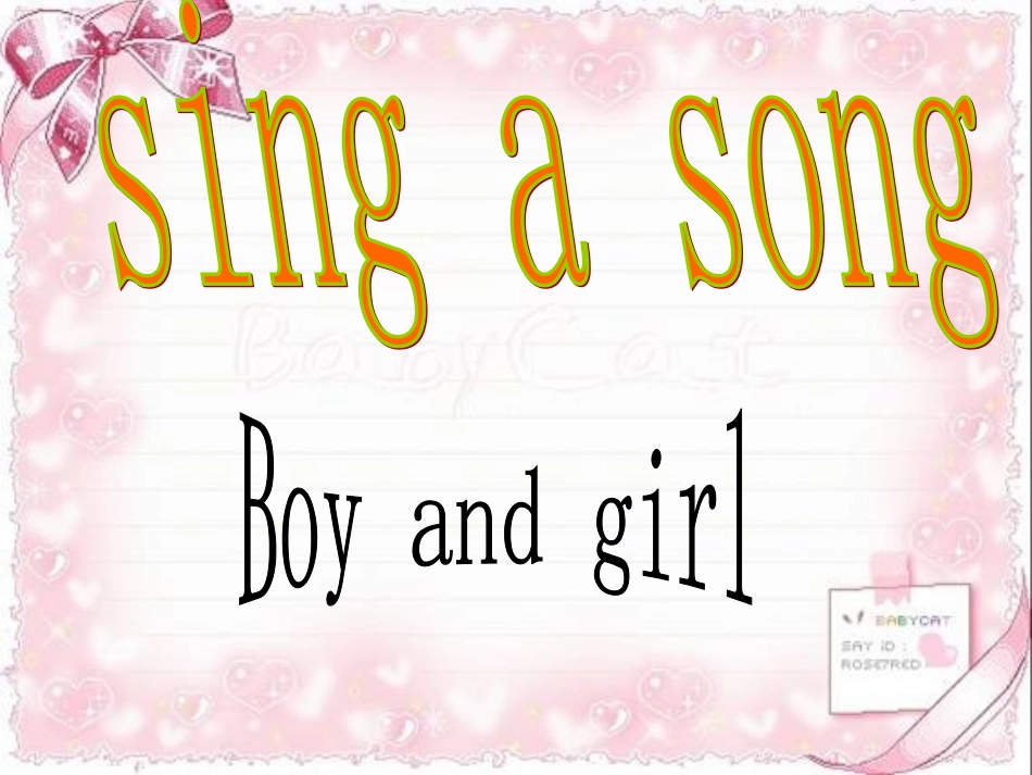 吴秋鸥攀登英语课件_第3页