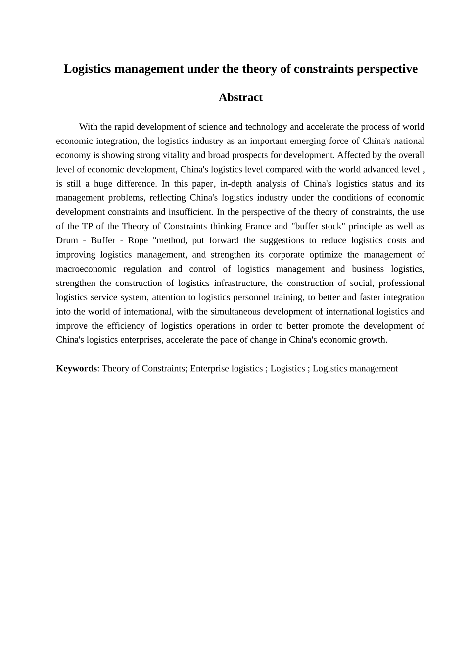 约束理论视角下的物流管理分析_第3页