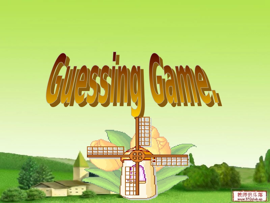 八年级英语上册_Unit12_period_1课件_人教新目标版_第3页