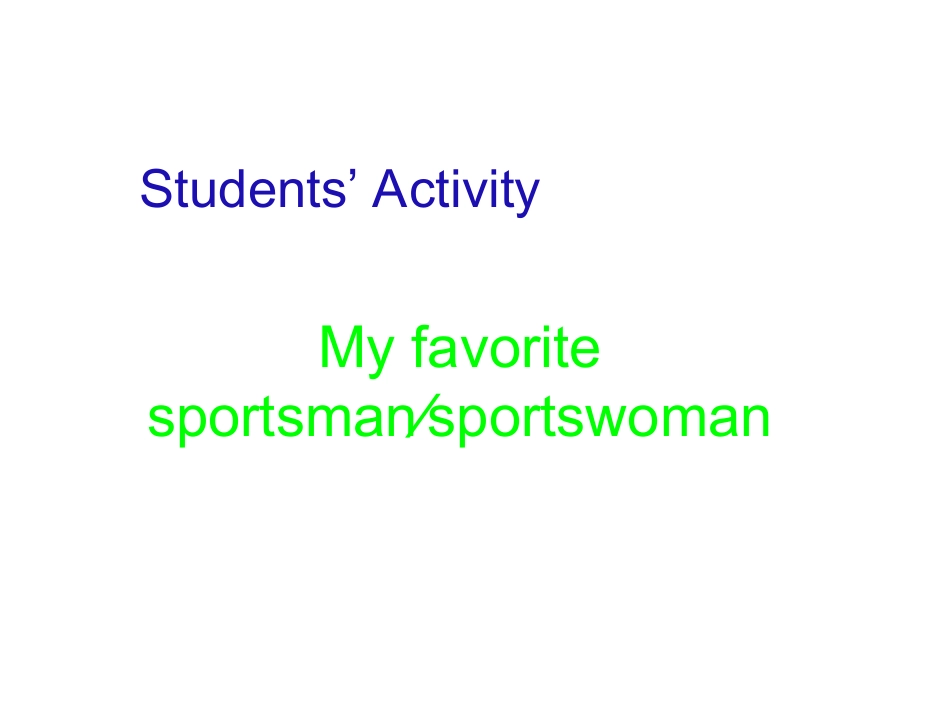 高中英语module5《thegreatsportspersonality》课件外研版必修5_第2页