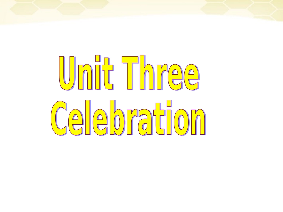 高中英语_Unit3_lesson2_parties北师大版必修1_第1页