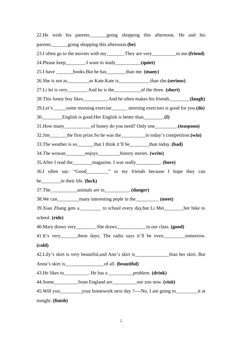 八年级上适当形式填空_第2页