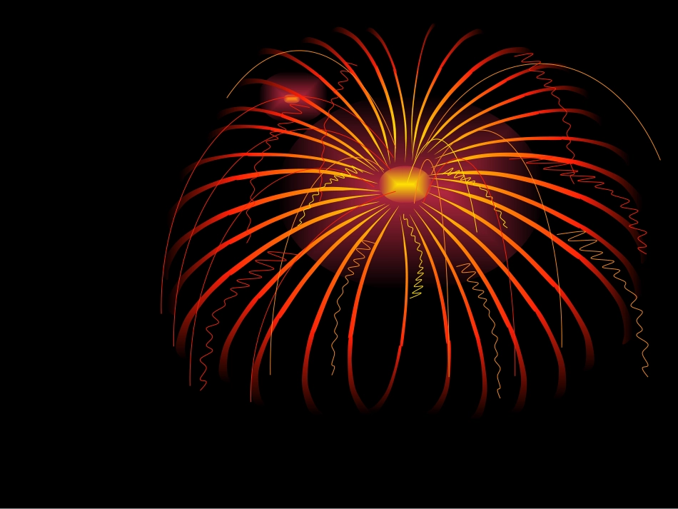 《敬业与乐业》公开课课件 (2)_第1页