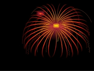 《敬业与乐业》公开课课件 (2)