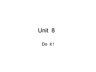 灵通第三册Unit8doit