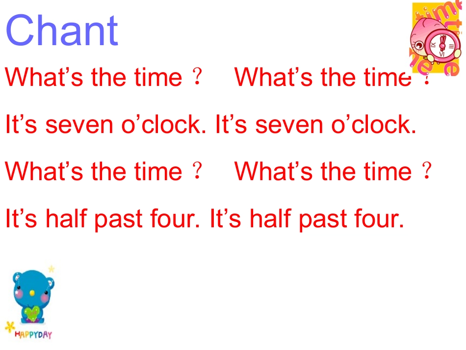 新标准英语五年级上册Whattimedoesschoolstart？课件_第3页