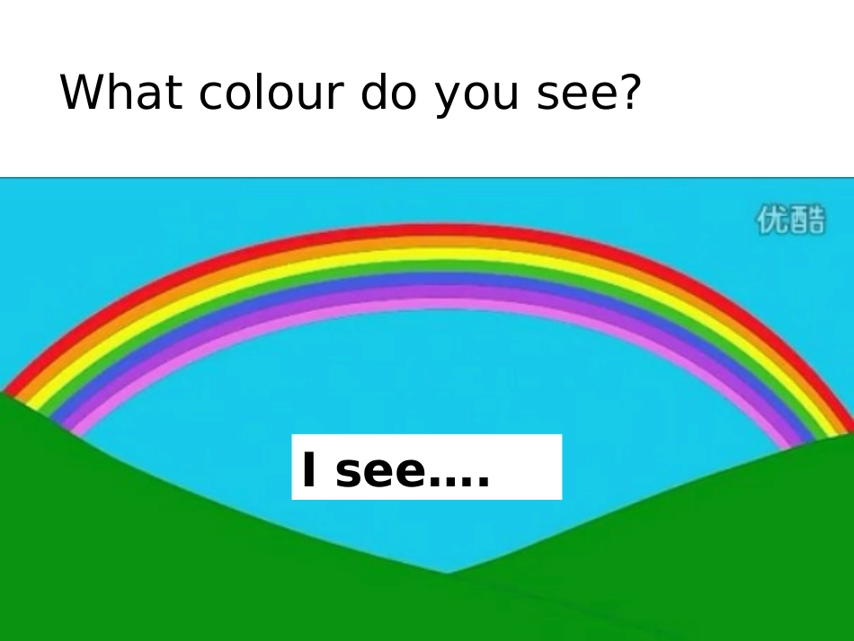 三年级英语上册Unit2Colours第二课时_第3页