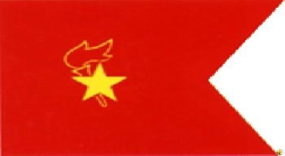 尊师爱生四（1）班_第2页