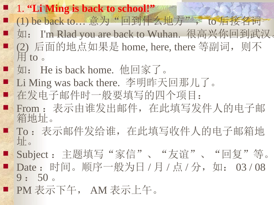 冀教版八年级（上）Unit1课件Lesson1LiMingIsBacktoSchool!_第3页