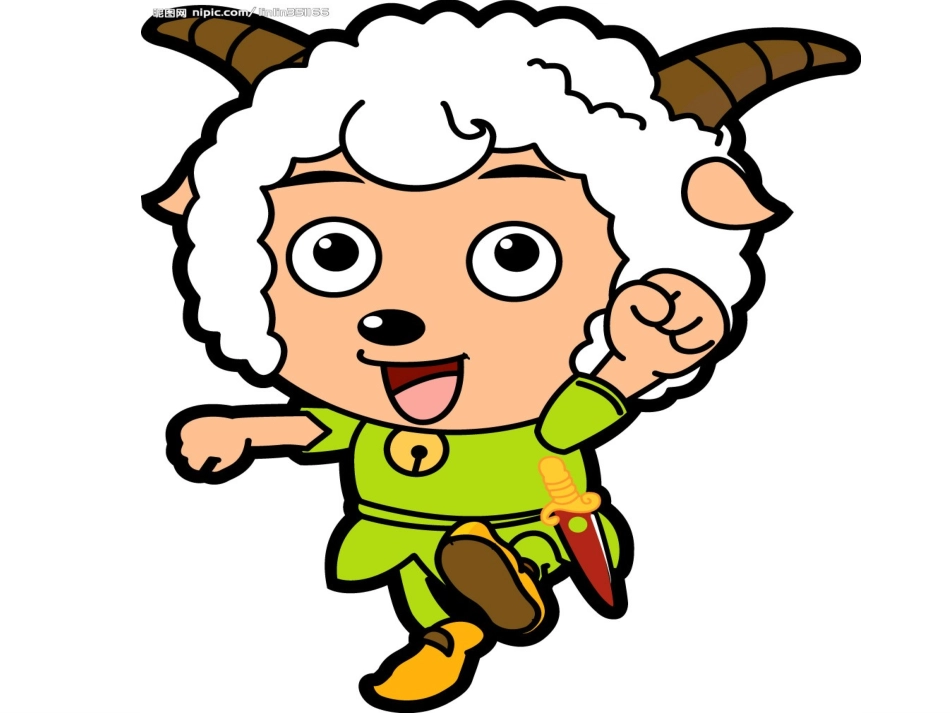 人教版小学数学一年级下册《找规律》课件吴梅菊_第2页