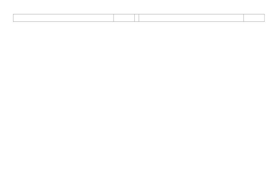 《24画家乡》第二课时_第2页
