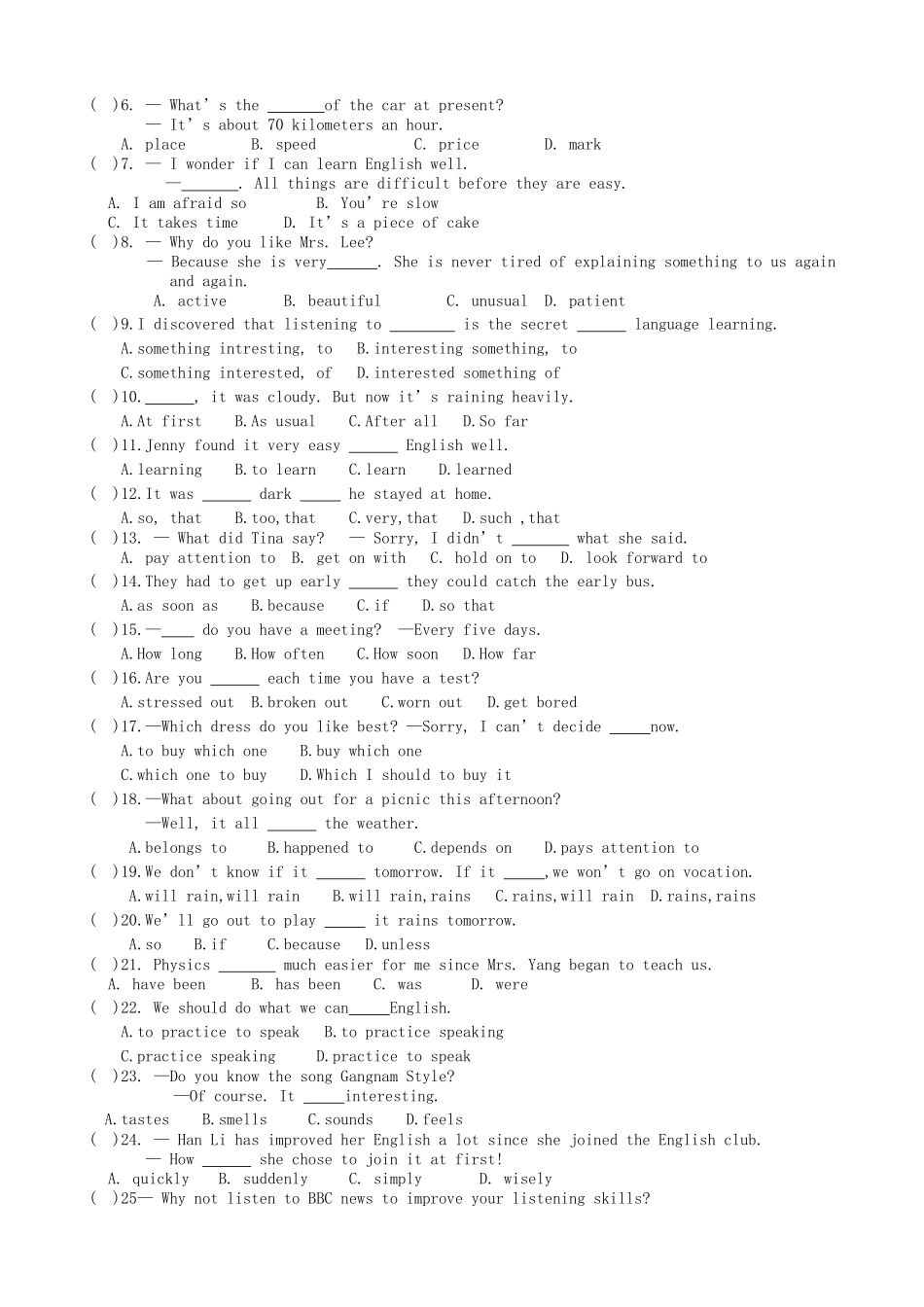 2014年秋新目标九年级英语单元测试题（unit1）_第2页