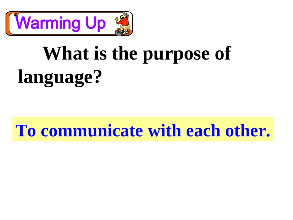 必修4_Unit4_Body_language_第3页