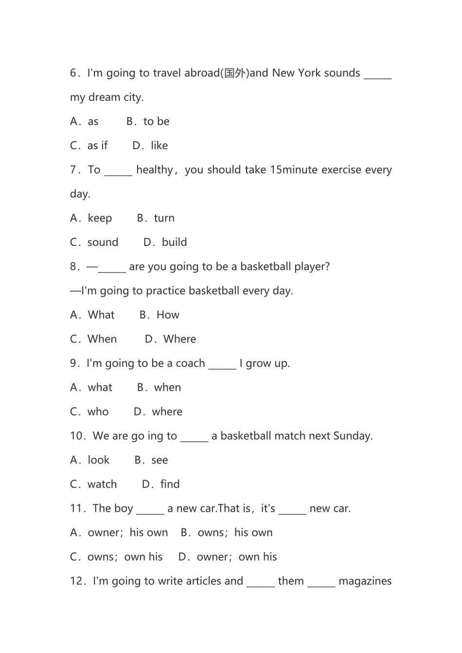 八年级上Unit6I_第2页
