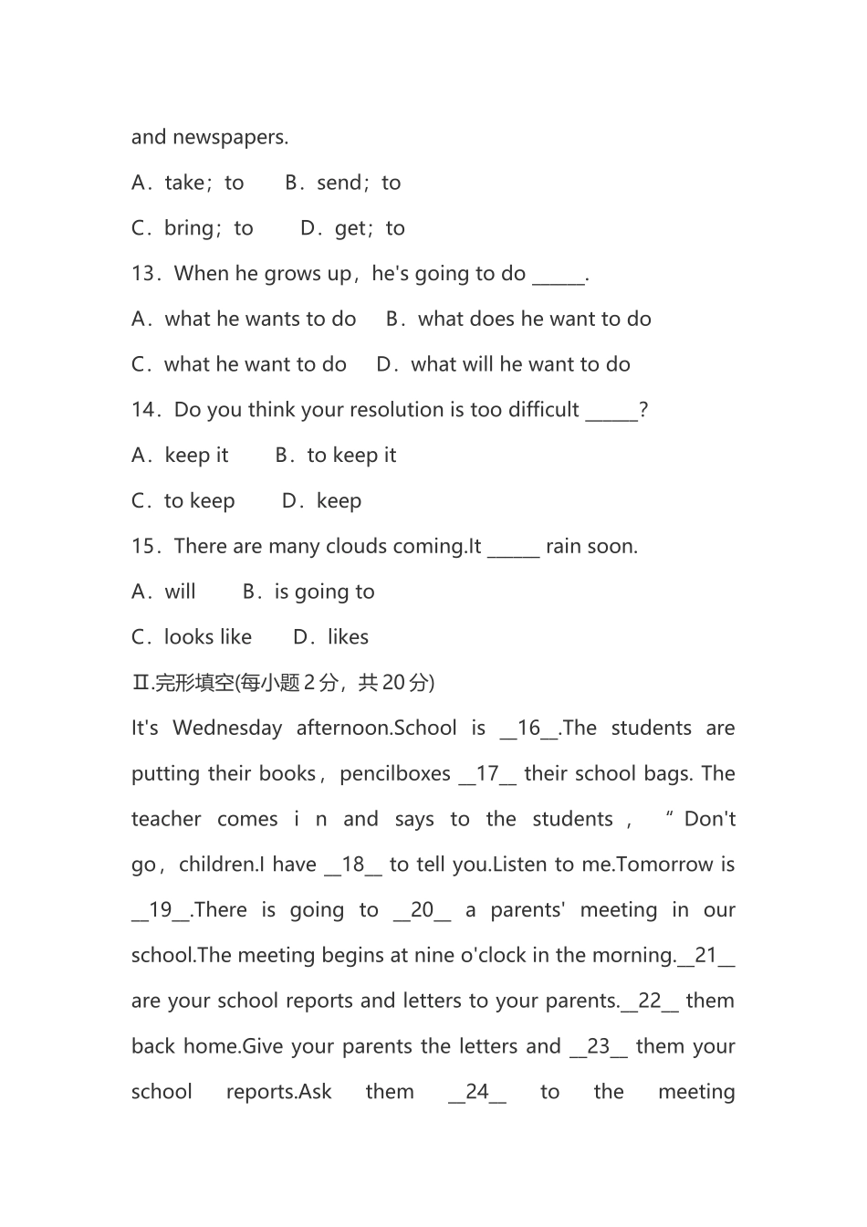 八年级上Unit6I_第3页