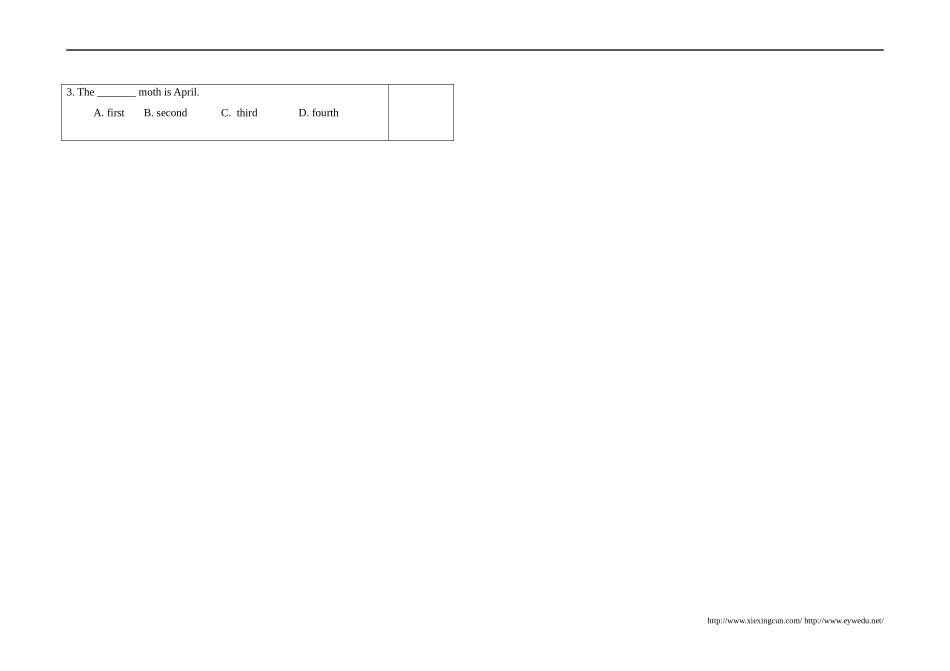 人教版新目标英语Unit8（第1课时）导学案【表格版】_第2页