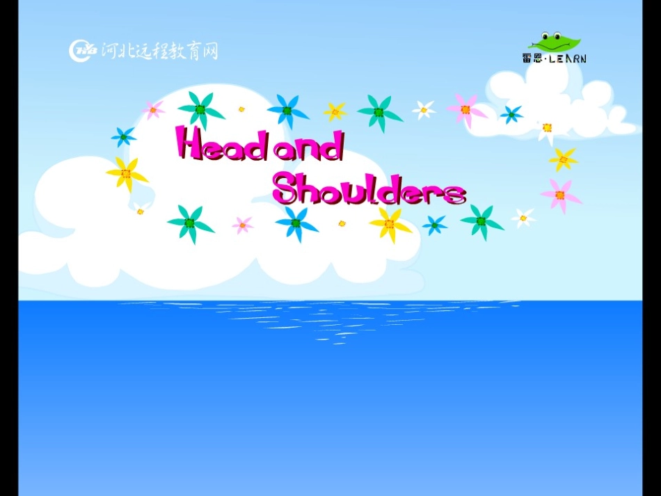 (冀教版)五年级英语下册课件_unit2_lesson12(2)_第2页