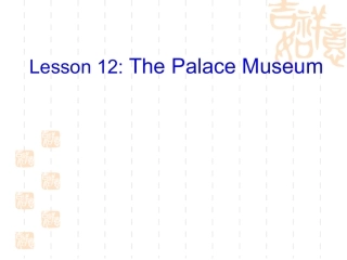 (冀教版)五年级英语下册课件_unit2_lesson12(2)