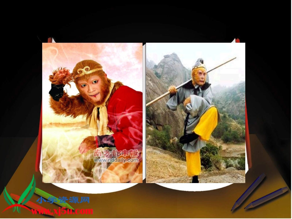 北师大版数学三年级上册《分桃子—两位数除以一位数》课件_第3页