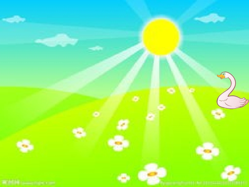 老爷爷赶鹅课件_第2页