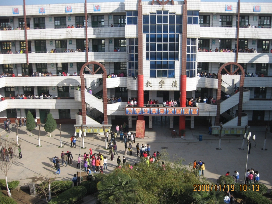 反比例函数的图像与性质（1）_第1页