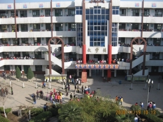 反比例函数的图像与性质（1）