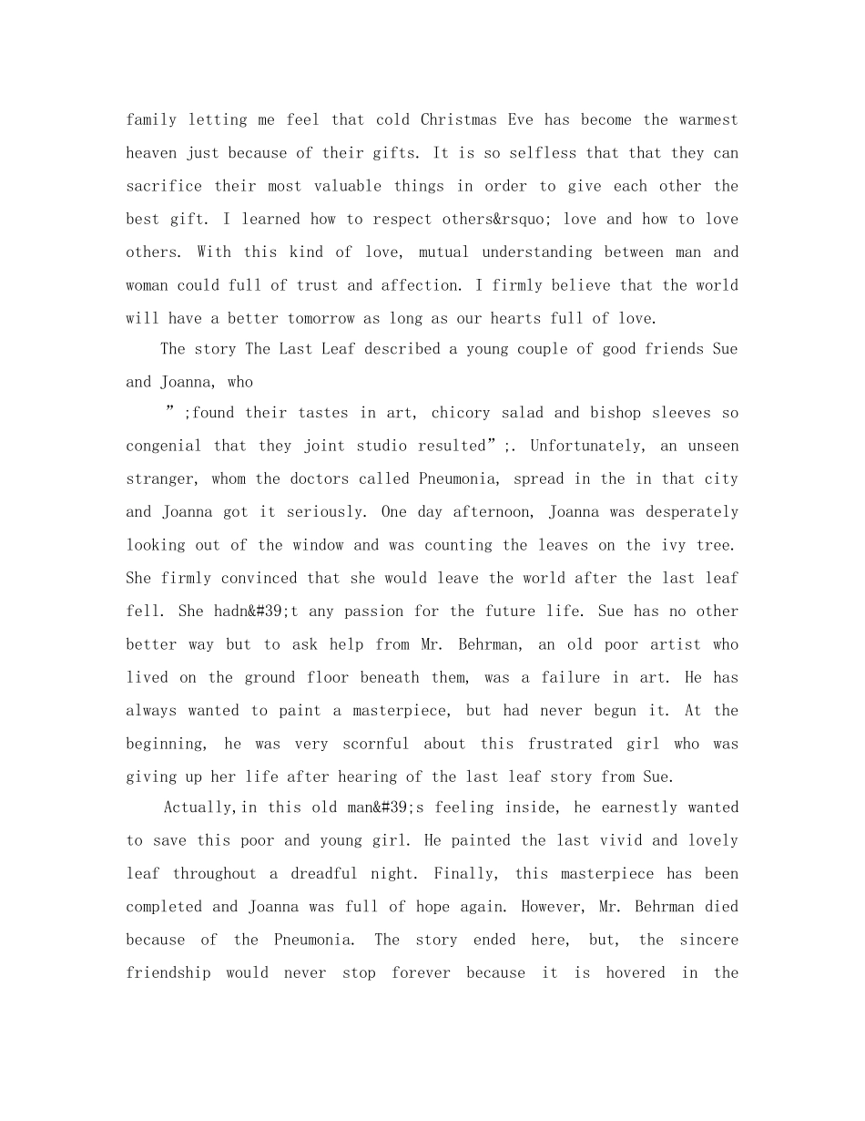 对欧亨利小说英文版的评价 _第2页