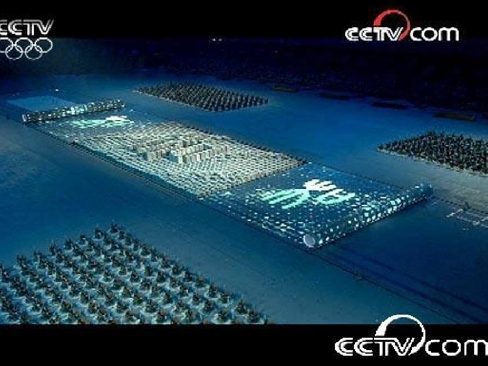 源远流长的中华文化[61]_第2页