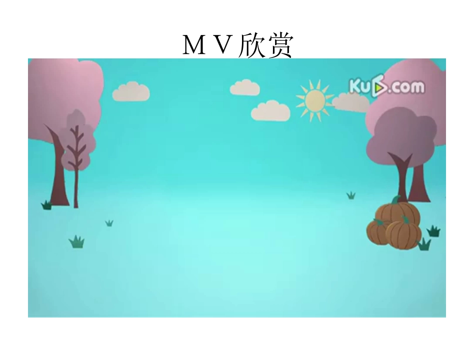 2014年秋人教版八年级英语上册Unit6（第1课时）课件_第2页