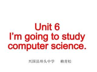 2014年秋人教版八年级英语上册Unit6（第1课时）课件