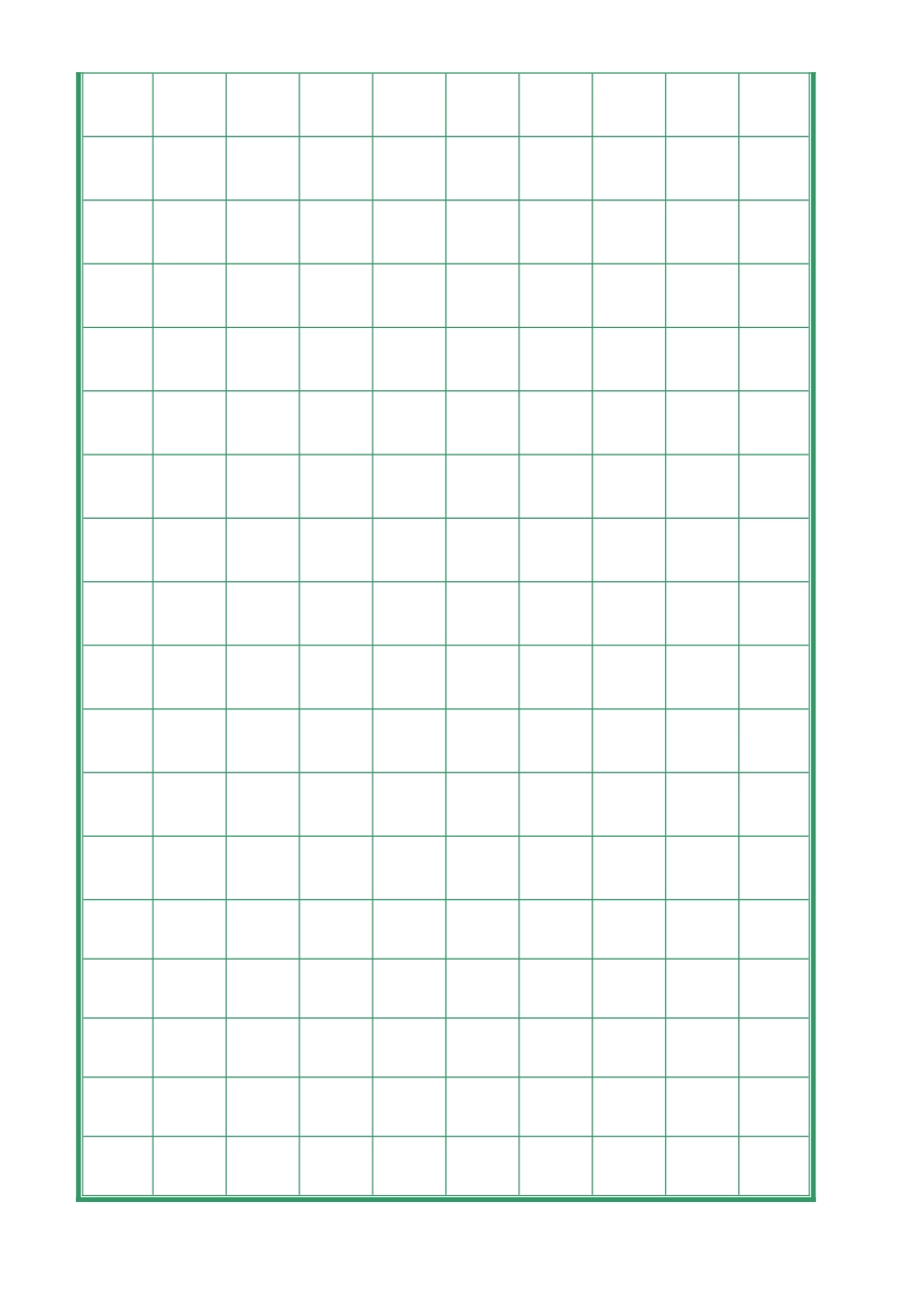小学生词语、成语听写竞赛纸_第2页