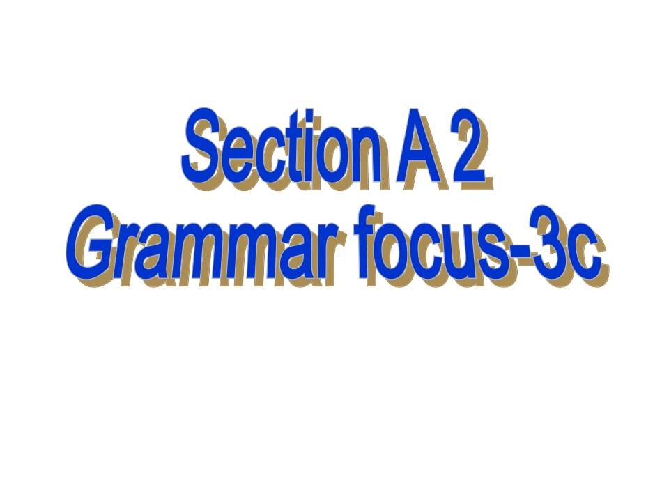【金识源】2014年秋八年级英语上册Unit8Howdoyoumakeabananamilkshake（第2课时）课件（新版）人教新目标版_第3页