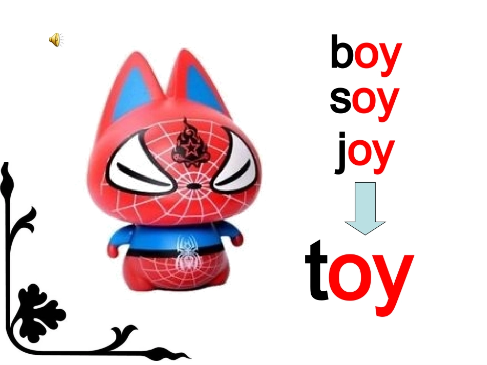 2013人教版四上U2Myschoolbag_第2页