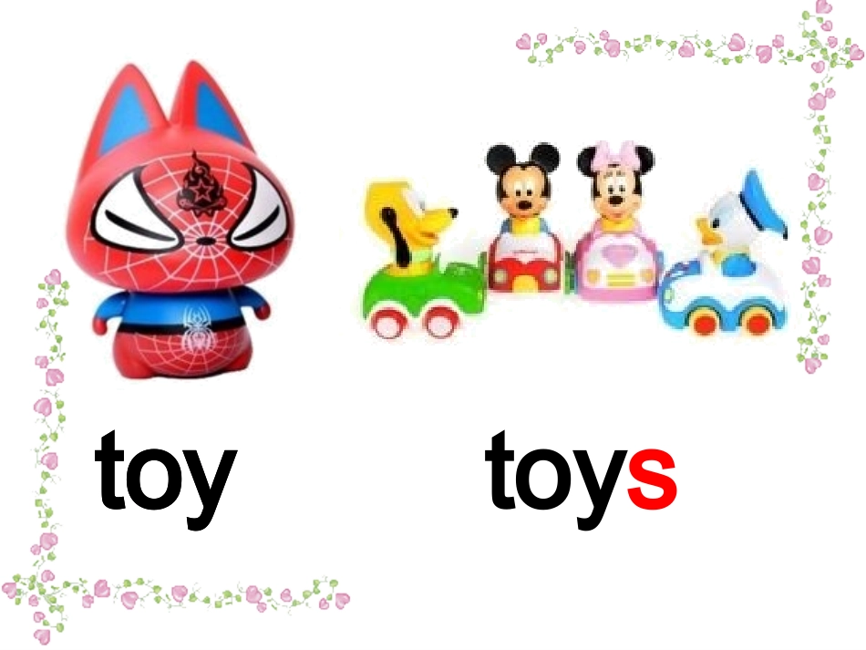 2013人教版四上U2Myschoolbag_第3页