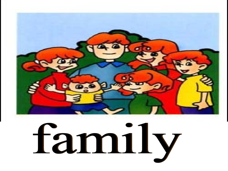 四年级上《Meet　My　Family!》课件_第3页