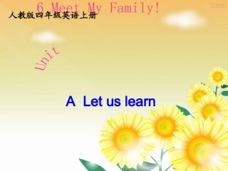 四年级上《Meet　My　Family!》课件