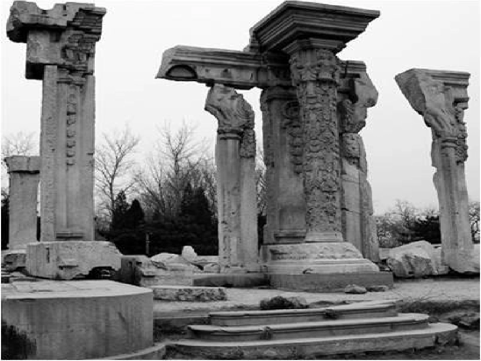 圆明园的毁灭课件_第2页