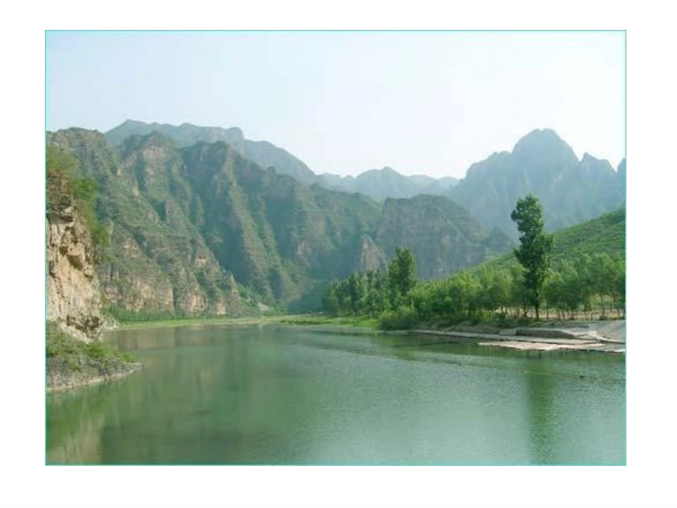 北师大语文生命与水_第3页