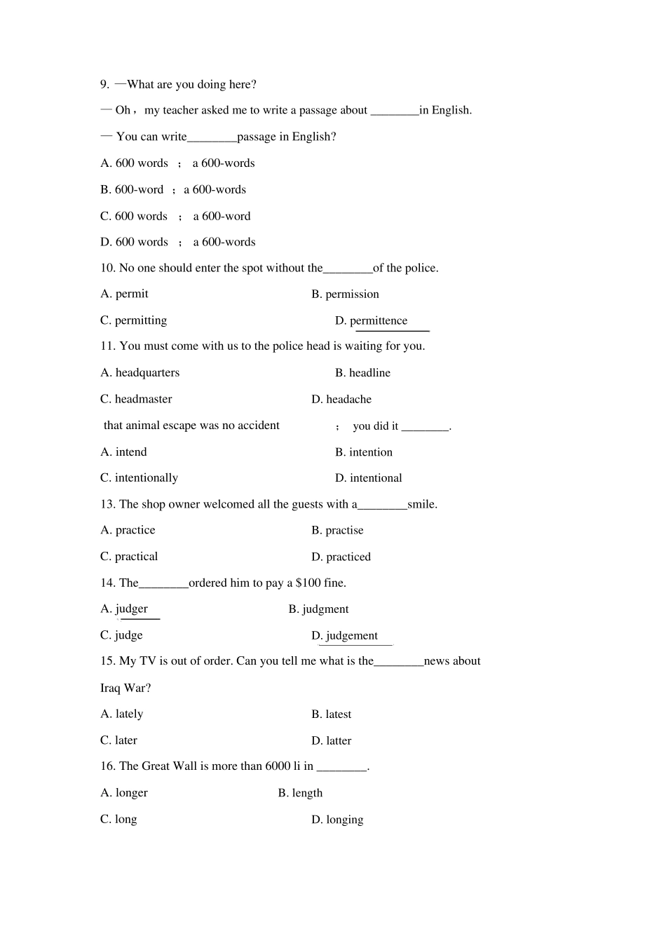 英语构词法练习题_第2页